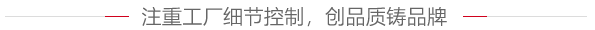 博鱼app·「中原」官方网站